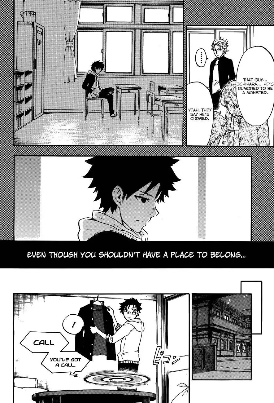 Second Brain Chapter 3 17